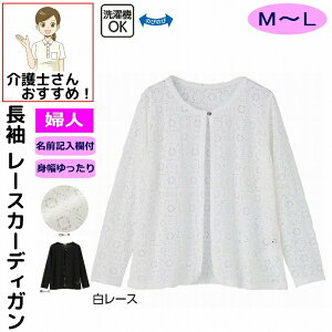 J[fBK gbp[J[fBK [Xgbp[J[fBK M`L VjAt@bV 70 80 90 100 fB[X wl p