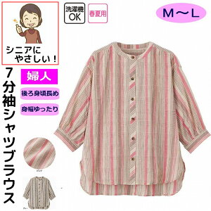 7XgCvVcuEX M L Ȃ ̌^ VjAt@bV 70 80 90 100 fB[X wl p