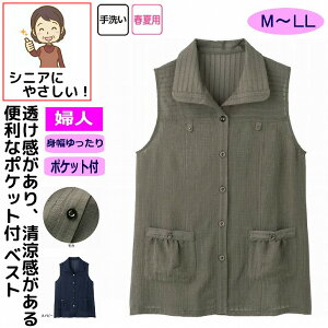 xXg XgCvhr[xXg VjAt@bV fB[X 80 t    킢 M L LL g   60 70 90 i  z[EFA iȕ 