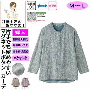 J[fBK Jbg}Olbg{^J[fBK wXgb` VjAt@bV fB[X 80 t    킢 M~L  g ̂т̂   60 70