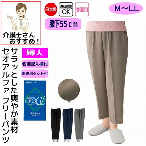 pc Y{ ZIAt@t[pc M L LL { VjAt@bV 70 80 90 100 fB[X wl p