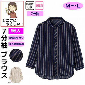 7XgCvuEX M L Ȃ ̌^ VjAt@bV 70 80 90 100 fB[X wl p