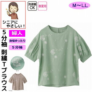 uEX 5 {^ hJTuEX VjAt@bV fB[X 80 t    킢 M L LL 8 g   60 70 90 i  z[EFA 