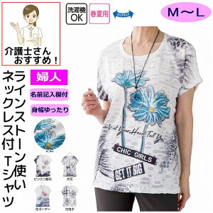 TVc Vc lbNXtTVc M`L VjAt@bV 70 80 90 100 fB[X wl p
