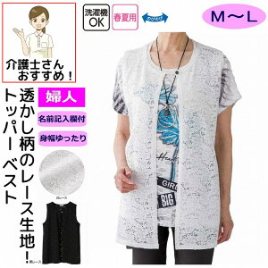 xXg JbgxXg [Xgbp[xXg M`L VjAt@bV 70 80 90 100 fB[X wl p