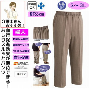 pc Y{ Tv IFMIC.  si XbƃJ`ICgpc S M L LL 3L 傫TCY 吡 傫 fB[X wl p