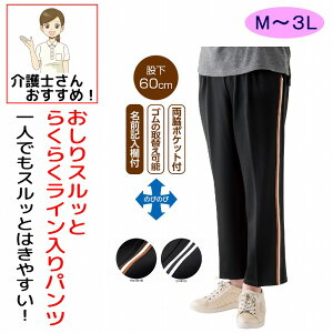 XbƂ炭炭Cpc M L LL 3L VjAt@bV fB[X wl p 80   傫TCY ₷ グ₷ Ж Ѓ}q ̂т EGXgS 