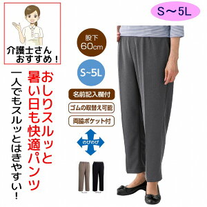 yyV1ʁz Xbƃpc 炳J`ICg S M L LL 3L t   y VjAt@bV fB[X wl p 70 80   ₷ グ₷ 藎ɂ