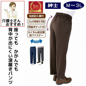 yyV1ʁz VjAt@bV Y am p 70 80   [ ҏ[ M L LL 3L pߗ tďH~ Ȃ ̌^ Lw Ԉ֎q EGXgS Y{ wJo[ i 