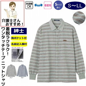 Vc jbgVc ^b`e[vjbgVc VjAt@bV Y 80 t     ^b`e[v S M L LL 3L 傫TCY 傫  ̂т̂ 