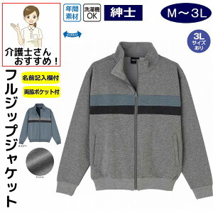 WPbg tWbvWPbg Nт炭炭tWbvWPbg 炭炭t@Xi[ M L LL 3L ̂т̂ VjAt@bV 70 80 90 100 Y am p