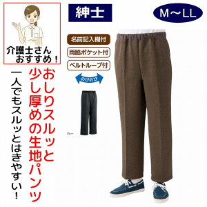 nra@J XbƃJ`Ipc M L LL VjAt@bV Y am p 70 80   ₷ グ₷ Ж Ѓ}q 藎ɂ ̗͂ア 