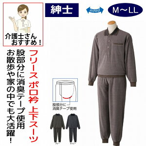 t[X|܏㉺X[c M L LL Ot@Xi[t t[X VjAt@bV 70 80 90 ANeBuVjA 100 Y am p