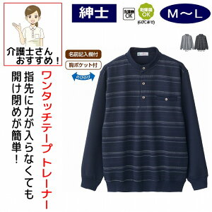 ^b`e[v w[lbN g[i[ M L VjAt@bV 70 80 90 ANeBuVjA 100 Y am p