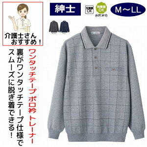 ^b`e[v | g[i[ M L LL VjAt@bV 70 80 90 ANeBuVjA 100 Y am p