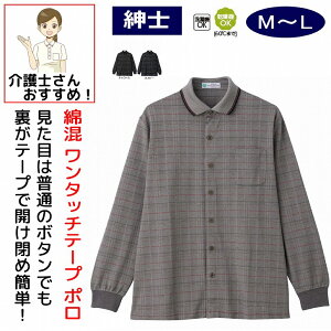 ȍ^b`e[v OJ |Vc M L VjAt@bV 70 80 90 ANeBuVjA 100 Y am p