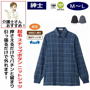 NуXibv{^ jbgVc M L N VjAt@bV 70 80 90 ANeBuVjA 100 Y am p