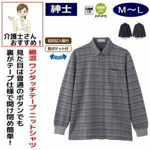 ȍ^b`e[v jbgVc M L VjAt@bV 70 80 90 ANeBuVjA 100 Y am p