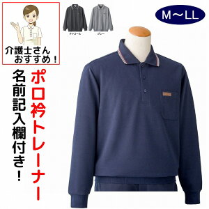 | g[i[ M L LL VjAt@bV 70 80 90 ANeBuVjA 100 Y am p