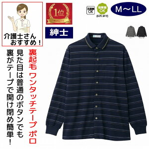 �y�y�V1�ʁz ���N�у����^�b�`�e�[�v �O�J�� �|���V���c M L LL ���N�� �V�j�A�t�@�b�V���� 70�� 80�� 90�� �A�N�e�B�u�V�j�A 100�� �����Y �a�m �p