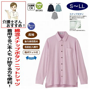 �|���V���c �����|���V���c �j�b�g�V���c �����j�b�g�V���c �O�J�� �ȍ��X�i�b�v�{�^���j�b�g�V���c �a�m �V�j�A�t�@�b�V���� ���� 80�� 70�� 90�� �����Y �t�� S M L LL �V�j�A �� ����� �j�� 6