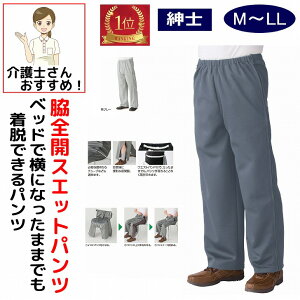 yyV1ʁz t@Xi[ SJ tI[v XEFbgpc Y am p M L LL J eSJ Y{ EGXgS pc̒ւ ʉ@ f@ Esv EGXgoh i 