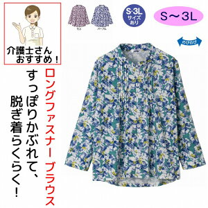 Ot@Xi[s^bN uEX M~L S LL 3L Ot@Xi[40cm Ȃ g Ȃ̌^ VjAt@bV 70 80 90