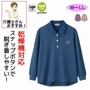 Xibv{^ |Vc M~L LL ߂20cmJ Ȃ g Ȃ̌^ VjAt@bV 70 80 90 ANeBuVjA 100 fB[X wl p