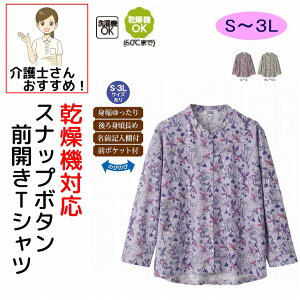 @Ή Xibv{^ OJ TVc M~L S LL 3L Ȃ g Ȃ̌^ VjAt@bV 70 80 90 ANeBuVjA 100 fB[X wl p