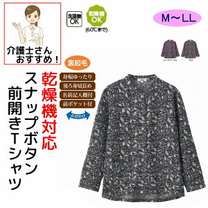 @Ή NуXibv{^ OJ TVc M~L LL N Ȃ g Ȃ̌^ VjAt@bV 70 80 90 ANeBuVjA 100 fB[X wl p