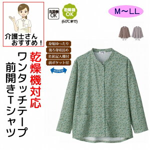 @Ή ^b`e[v OJ TVc M~L LL Ȃ g Ȃ̌^ VjAt@bV 70 80 90 ANeBuVjA 100 fB[X wl p
