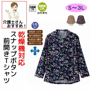 @Ή Xibv{^ OJ TVc M~L S LL 3L Ȃ g Ȃ̌^ VjAt@bV 70 80 90 ANeBuVjA 100 fB[X wl p