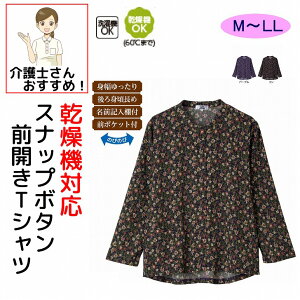 @Ή Xibv{^ OJ TVc M~L LL Ȃ g Ȃ̌^ VjAt@bV 70 80 90 ANeBuVjA 100 fB[X wl p