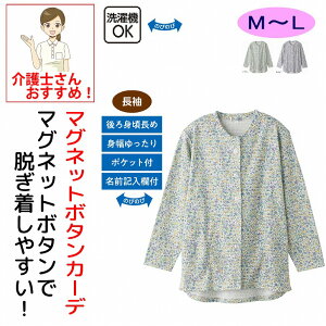 J[fBK }Olbg{^ VjAt@bV fB[X 80 t    킢 M ` L ̂т̂ g Ȃ ̌^   60 70 90 i  z