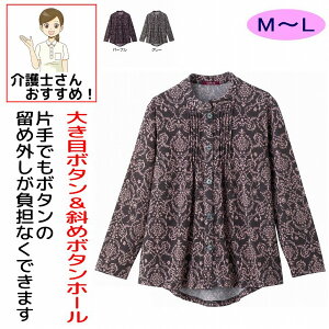 uEX 傫߃{^ ΂߃{^z[ s^bN VjAt@bV fB[X 80 H ~ ̂т̂  킢 M L ̂т̂ Ȃ ̌^   60 70 90 i 