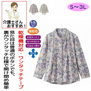 y@Ήz ӂNю΂ߖtz[s^bN uEX M~L S LL 3L N Ȃ g Ȃ̌^ VjAt@bV 70 80 90