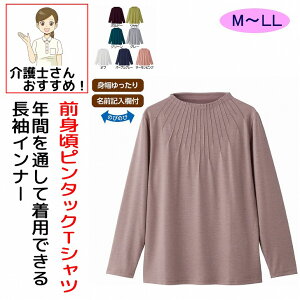 Ogs^bN TVc M~L LL VjAt@bV 70 80 90 ANeBuVjA 100 fB[X wl p