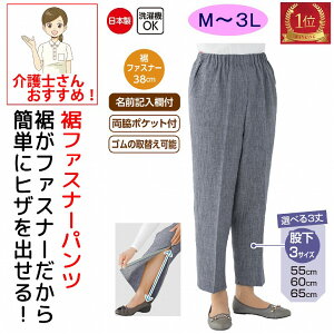 yyV1ʁz { t@Xi[pc t z M L LL 3L VjAt@bV fB[X wl p 70 80   GȒP Y{ nrY{ S芷\  E