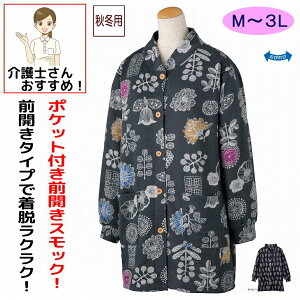 Gv OJ O O| XbN M L LL 3L ̂т̂ H ~  B lpVjA fB[X wl v[g VjAt@bV