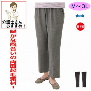 ʋNуswbhXg[g pc M L LL 3L 傫TCY 傫 ʋN { VjAt@bV 70 80 90 ANeBuVjA 100 fB[X wl p