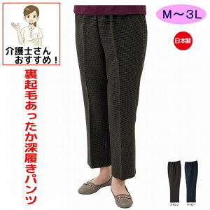 Nѐ璹iq[ pc M L LL 3L 傫TCY 傫 [΂^Cv N { VjAt@bV 70 80 90 ANeBuVjA 100 fB[X wl p