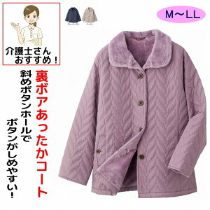 {As\jbN R[g M L LL VjAt@bV 70 80 90 ANeBuVjA 100 fB[X wl p