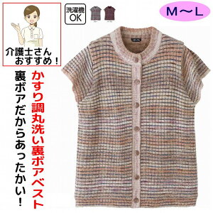 蒲{A xXg M~L VjAt@bV 70 80 90 ANeBuVjA 100 fB[X wl p