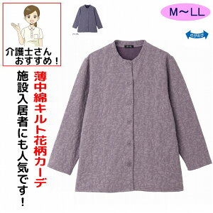 ȃLgԕ J[fBK M~L LL VjAt@bV 70 80 90 ANeBuVjA 100 fB[X wl p