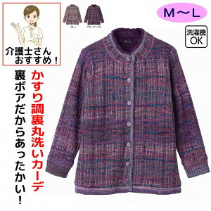 蒲ې􂢗{A J[fBK M~L VjAt@bV 70 80 90 ANeBuVjA 100 fB[X wl p