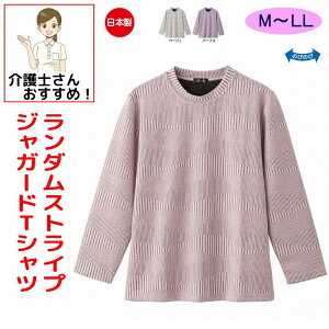 _XgCvWJ[h TVc M~L LL { VjAt@bV 70 80 90 ANeBuVjA 100 fB[X wl p