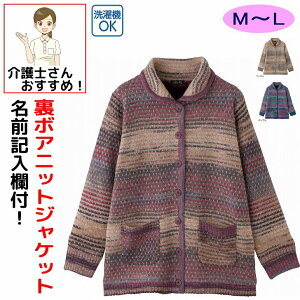 jbgWPbg@{At M~L  ێ  OJ gWPbg Ȃ̌^ VjAt@bV 70 80 90 ANeBuVjA 100 fB[X wl p