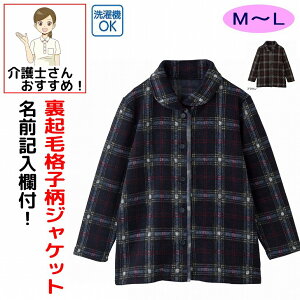 Nыܕtiq WPbg M L VjAt@bV 70 80 90 ANeBuVjA 100 fB[X wl p