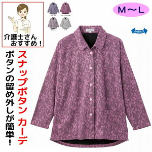 Xibv{^ J[fBK M~L Ȃ g Ȃ̌^ VjAt@bV 70 80 90 ANeBuVjA 100 fB[X wl p