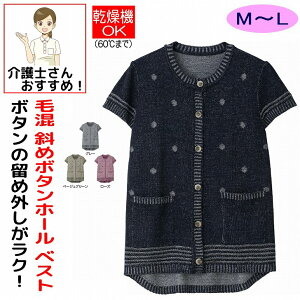 Ȃ߂炩э΂ߖtz[jbg xXg M~L Ȃ g Ȃ̌^ VjAt@bV 70 80 90 ANeBuVjA 100 fB[X wl p